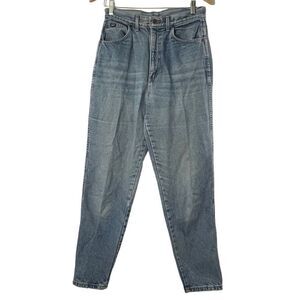 Vintage Chic High Waist Mom Tapered Leg Retro Jeans 80s 90s